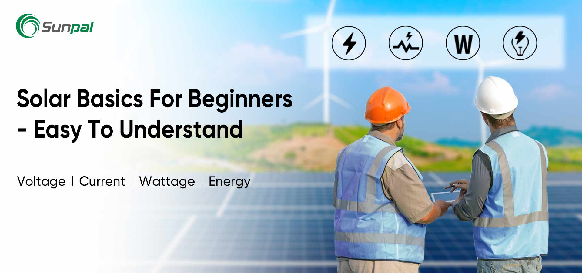Conceptos básicos de energía solar para principiantes: voltaje maestro/corriente/potencia/energía