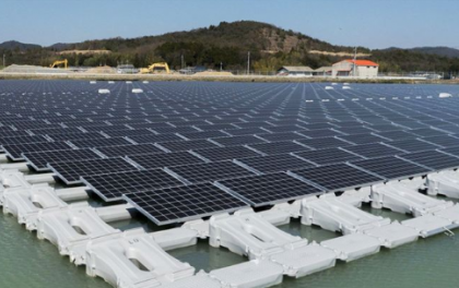 licitación para el proyecto myanmar solar boo, participan cinco empresas chinas